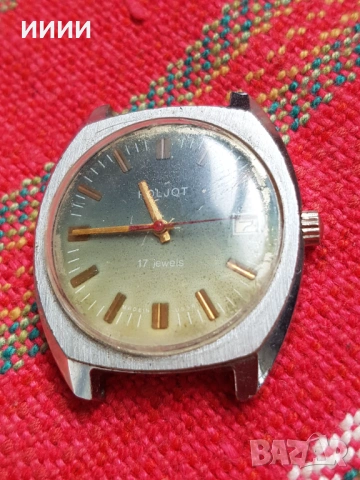 Мъжки часовник Полет 2