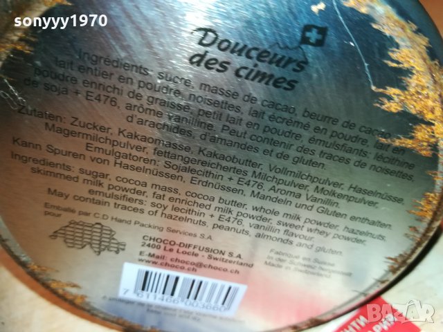 SWITZERLAND-MADE IN SWITZERLAND 2410202229, снимка 14 - Колекции - 30543337