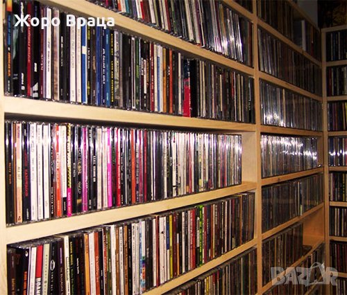⭐🪙⭐ Колекция музика дискове първа преса качествени, снимка 3 - CD дискове - 31490079