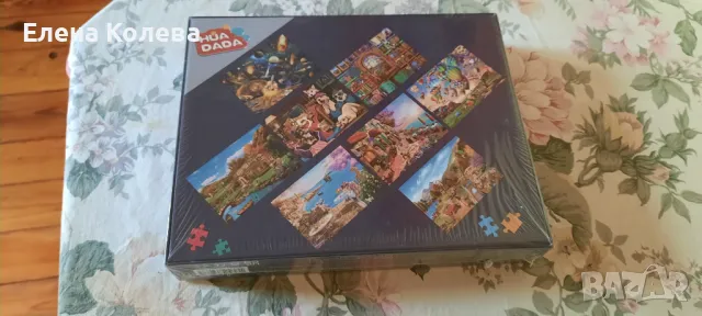 Пъзел "Галактика ", снимка 6 - Игри и пъзели - 50087486