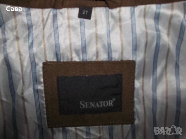 Яке пролет, есен SENATOR   мъжко,ХЛ