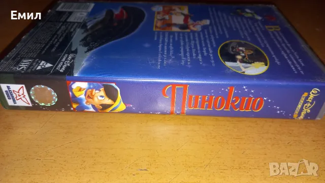 Видеокасета "Пинокио", снимка 2 - Приключенски - 50369826