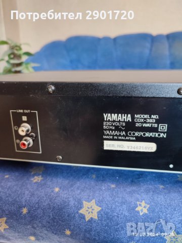 Yamaha  CDX-393, снимка 5 - Ресийвъри, усилватели, смесителни пултове - 44303646