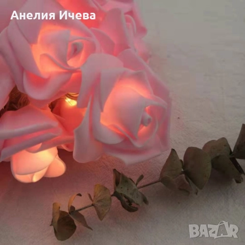 Вариант 1: Декоративни LED лампички рози в топъл бял цвят с дължина 3 метра, 20 броя светлини;, снимка 6 - Лед осветление - 52008948