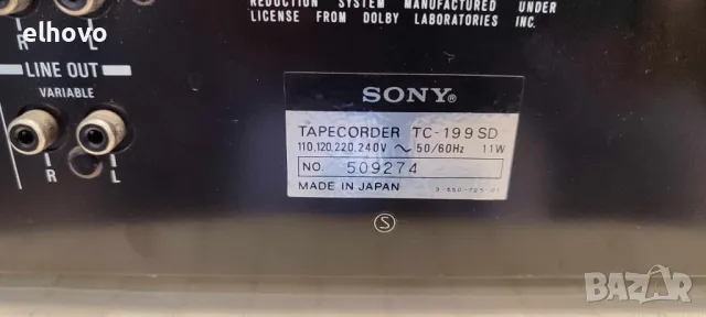 Дек Sony TC-199SD , снимка 12 - Декове - 49280890
