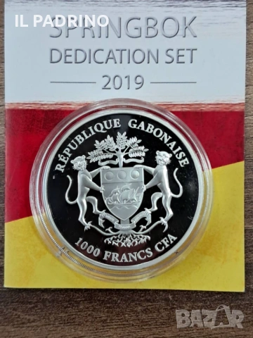 Спрингбок 2019 SPRINGBOK 30г от падането на Берлинската стена.Лимитиран тираж!!!!, снимка 7 - Нумизматика и бонистика - 54106060