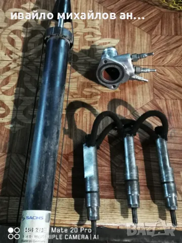 Дюзи за голф 4 и друго, със умната дюза