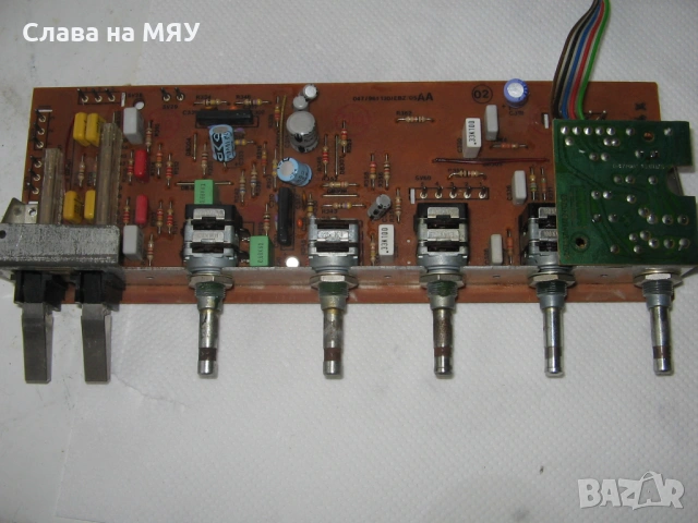  	Telefunken Vintage Stereo Potentiometer -  Rowido Made in Germany, снимка 3 - Ресийвъри, усилватели, смесителни пултове - 54256958