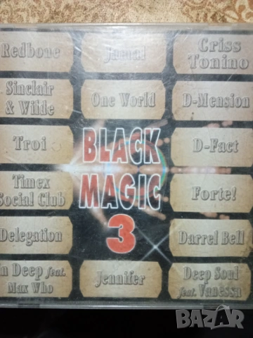 Музикален диск