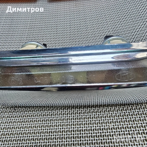 Осветление за регистрационен номер, мигач за лада, светлоотразители, снимка 2 - Части - 51717386