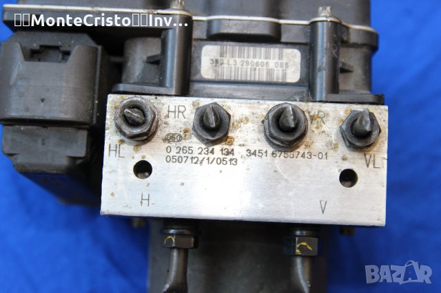 ABS BMW E60 E61 (2003-2010г.) 0 265 950 375 / 0265950375 / 0 265 234 134 / 0265234134 3451676970301, снимка 2 - Части - 33717022