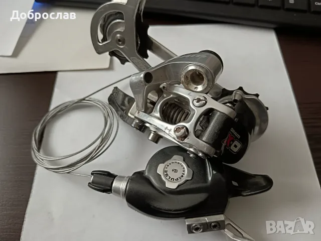 Задни команда и дерайльор Срам ХО за 3х9, снимка 5 - Части за велосипеди - 32329224