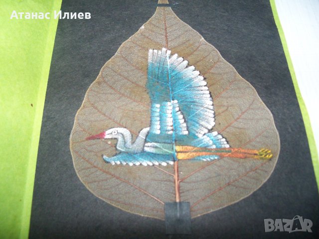Ръчно рисувана картичка върху листо от дървото Бодхи, Индия 6, снимка 4 - Други ценни предмети - 35593868