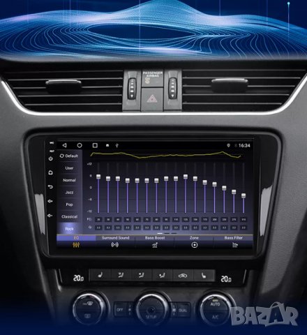 Мултимедия, Двоен дин за SEAT LEON, Андроид, 9", кола, 2 Дин навигация за СЕАТ ЛЕОН плеър с Android, снимка 6 - Аксесоари и консумативи - 40060692