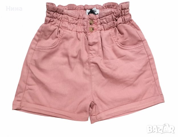 Памучни панталонки MDYOOL пудра