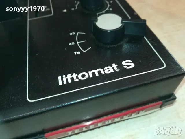 TELEFUNKEN LIFTOMAT S-ВНОС GERMANY 1410241626LNWC, снимка 8 - Грамофони - 47579580