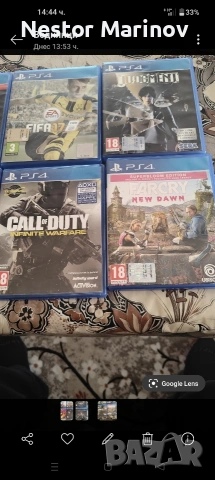 Игри за PS4 стават и за ps5 