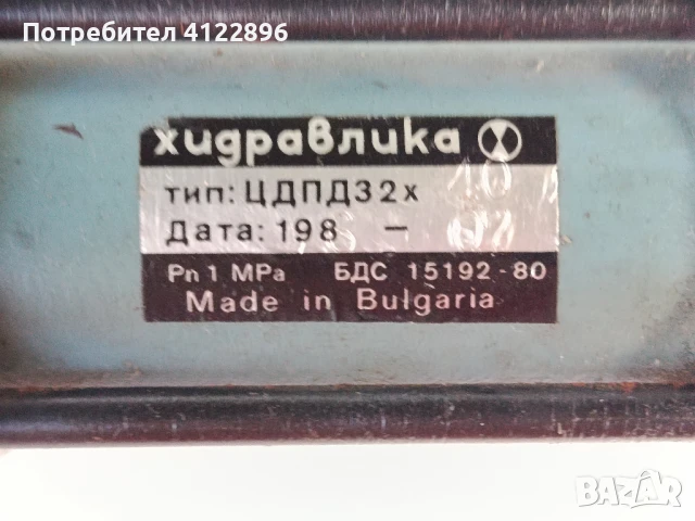 Пневматичен цилиндър – ЦДПД 32х40 – Хидравлика Казанлък , снимка 4 - Други машини и части - 51109262