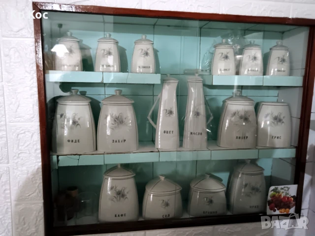 Комплект за подправки от 16 части винтидж български порцелан, снимка 3 - Колекции - 51221511