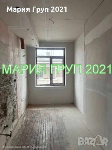 !!!ТОП ОФЕРТА!!!Продавам Тристаен ТУХЛЕН Апартамент в гр. Димитровград кв."Славянски"!!!, снимка 8 - Апартаменти - 53073561