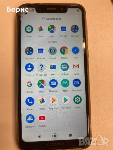 Motorola Moto One, снимка 2 - Motorola - 53966368