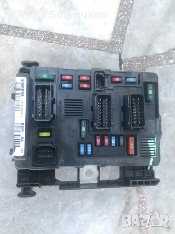 Бушонно табло Пежо Ситроен БСМ Peugeot Citroen BSM Bsm B4 9650618380