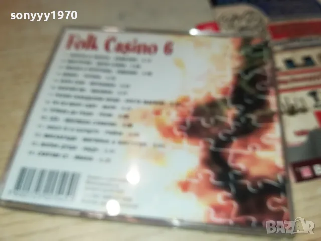 PAYNER FOLK CASINO 6-ORIGINAL CD 2703251626, снимка 11 - CD дискове - 49664463