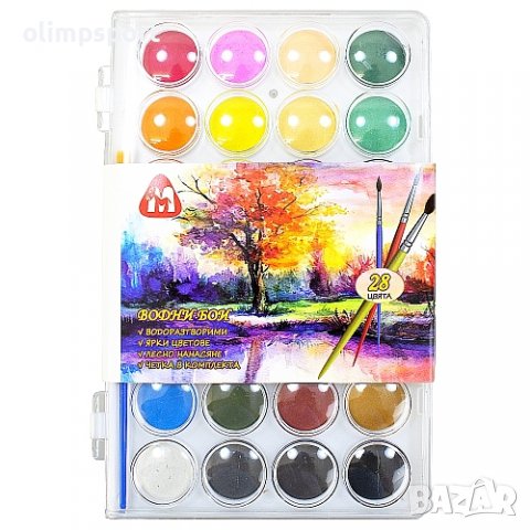 Водни бои  28 цвята. Произведени от висококачествени материали с органични пигменти, нетоксични. , снимка 3 - Ученически пособия, канцеларски материали - 39497494