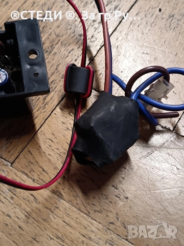 Трансформатор  модел B60-12D21, снимка 3 - Друга електроника - 52812433