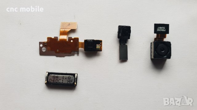 Huawei G600 - Huawei U8950-1 оригинални части и аксесоари , снимка 6 - Резервни части за телефони - 36807019