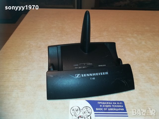 sennheiser t40 wireless-made in ireland, снимка 7 - Слушалки и портативни колонки - 30304755