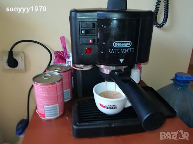 delonghi 15bar 2705220934, снимка 1 - Кафемашини - 36889281