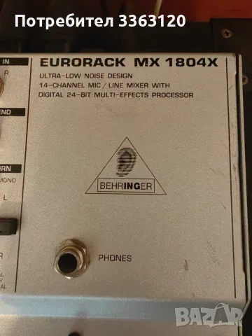 Behringer mx 1804 , снимка 2 - Ресийвъри, усилватели, смесителни пултове - 56231475