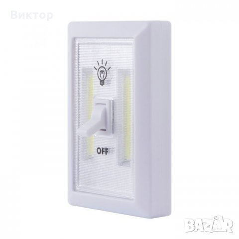 Декоративен светещ ключ., снимка 5 - Други - 31712869