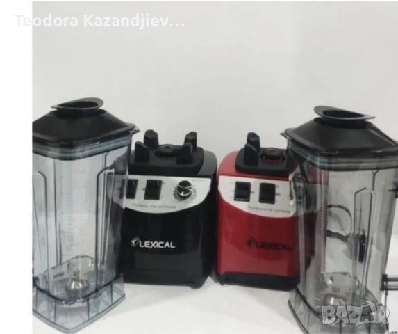 Професионален блендер , 1200W, снимка 3 - Блендери - 51266174
