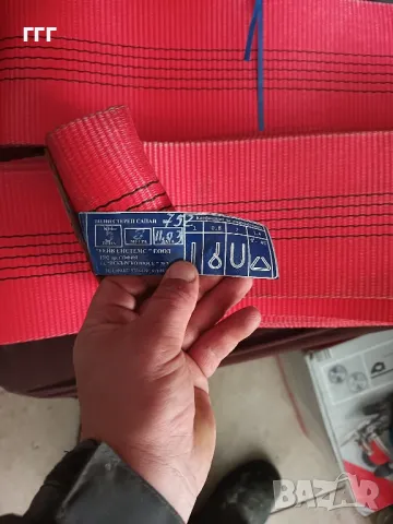 Сапан 5 тона 8 метра, снимка 2 - Други инструменти - 47723547