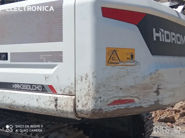 HIDROMEK HMK390 LCHD ADBLUE,SCR,NOX,DPF, EGR, НХ3 Изклюяване, снимка 12 - Друга електроника - 47863858