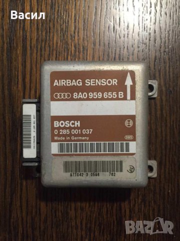 Antenna amplifier Module 8E0 035 456 C Audi A6 C6 Antenna Radio Signal Amplifier, снимка 5 - Други - 39556048