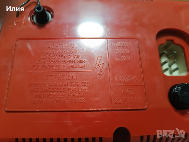 Портативен телевизор TeleStar 4004, снимка 5 - Телевизори - 52661486