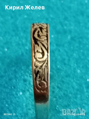 Красиво инкрустиран сребърен пръстен флорален мотив майстоска ръчна изработка 11471, снимка 4 - Пръстени - 52717403