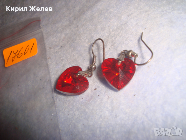 СЪРЦЕВИДНИ КРИСТАЛНИ ЮВЕЛИРНО ФАСЕТИРАНИ ОБЕЦИ БЕЛ ЕПОК СТИЛ 17601, снимка 9 - Обеци - 36538803