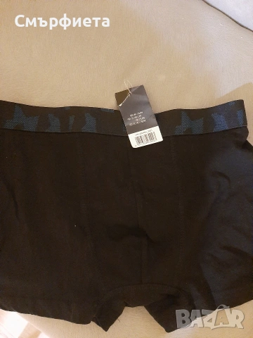 Нови Мъжки Боксерки Livergy 