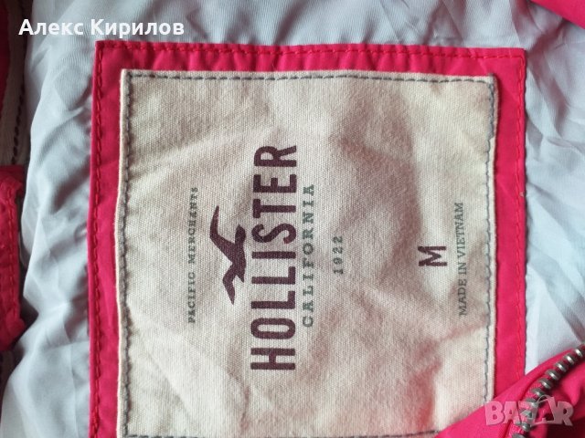 Два елека, снимка 7 - Други - 42120763