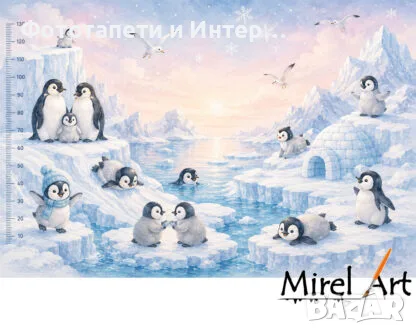 Дизайнерски фототапети за детска стая , снимка 14 - Декорация за дома - 56160434