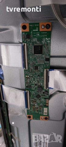 T-Con Board B002HW701 1690H1145A  от телевизор PHILIPS 43PUS7956/12
