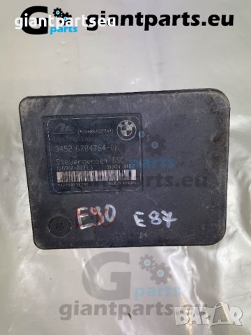 ABS АБС за БМВ е81 е87 е90 BMW e81 e87 e90, 6784764-01