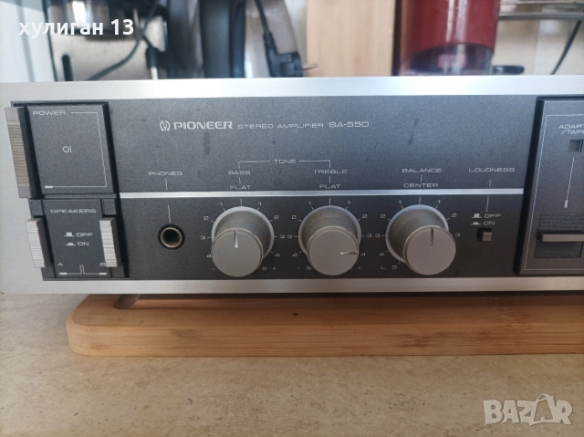 Продавам hi-fi усилвател Pioneer SA-550, снимка 2 - Ресийвъри, усилватели, смесителни пултове - 54236151