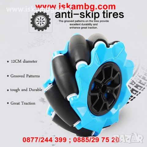 2.4GHz 4WD RC Off-Road кола със сензорно и дистанционно управление - КОД 2862, снимка 9 - Коли, камиони, мотори, писти - 30446760