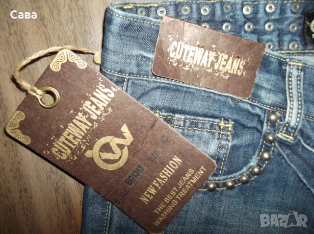 Дънки CUTEWAY JEANS   дамски,М