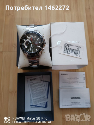 Часовник Casio Edifice EFV-550 , снимка 3 - Мъжки - 36518718